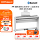 羅蘭（Roland）FP-30X 電鋼琴便攜式88鍵重錘入門初學(xué)者兒童智能電子數(shù)碼鋼琴 FP-30X白+琴架(金屬三踏板)+耳機(jī)