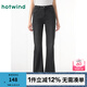 熱風(fēng)（Hotwind）牛仔褲女新款女士復古休閑顯瘦微喇喇叭褲長(cháng)褲子 52深灰 27