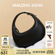 Amazing Song乙頌女包【七夕禮物】半月包小號(hào)單肩斜挎包女小眾精致牛皮月牙包 烏梅黑【升級(jí)拉鏈口袋設(shè)計(jì)】