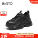 百思圖時(shí)尚戶外運(yùn)動(dòng)老爹鞋厚底女休閑鞋B3151BM4 黑色 37