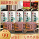 茶農(nóng)推薦：正宗頭春頭采九大高品質(zhì)紅茶濃香耐泡還送紫砂茶具540g （五桶三罐）送兩袋540g加茶具