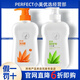 完美蘆薈沐浴露500ml洗發(fā)露控油去屑洗發(fā)露完美洗發(fā)水正品專(zhuān)賣(mài) 沐浴露＋洗發(fā)水（刮碼）