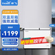 新飛（frestec）170/220/228/288/298升家用商用冰柜 雙箱雙溫冷柜頂開門冷藏冷凍臥式冰箱 雙溫頂開 298L