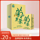 天喔茶莊 菊花茶 涼茶杭白菊植物飲料小包便攜飲品250ml*16盒整箱裝