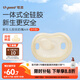 世喜安撫奶嘴0-3-6個月防脹氣 新生嬰兒夜用扁頭哄睡 全硅膠超輕air款