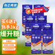 雪之清奇正青稞五谷雜糧青稞米西藏特產(chǎn)糖尿人孕婦緩升糖主食新鮮粥料 青稞米500g*5袋（送一袋）