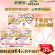 護(hù)舒寶奢柔棉氣墊衛(wèi)生巾護(hù)墊量少日用163mm66片姨媽巾京東自營(yíng)官方旗艦