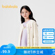 巴拉巴拉女童毛衣2024秋裝童裝洋氣開衫中大童兒童絞花針織衫208324103002