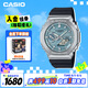 卡西歐（CASIO）手表男G-SHOCK八王子運(yùn)動學(xué)生電子表送男友禮物GBM-2100A-1A2