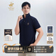 比華利保羅Beverly Hills Polo2025夏季新款男士休閑短袖polo衫 寶藍色 L