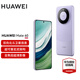 HUAWEI Mate 60手機(jī) 國家補(bǔ)貼【現(xiàn)貨速發(fā)】旗艦新品手機(jī)華為 超可靠玄武架構(gòu) 華為鴻蒙智能手機(jī) 南糯紫 12G+512GB【官方標(biāo)配】