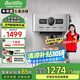 Barsetto【國(guó)家補(bǔ)貼15%】百勝圖M1C精調(diào)冷萃咖啡機(jī)冷熱雙萃半自動(dòng)意式家用帶蒸汽奶泡分體機(jī)半商用 BAE-M1C金屬銀