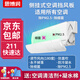 思博潤(rùn) 空調(diào)擋風(fēng)板防直吹防出風(fēng)口空調(diào)風(fēng)擋板空氣遮風(fēng)板罩掛式嬰幼兒坐月子格力美的奧克斯導(dǎo)風(fēng)板 空調(diào)擋風(fēng)板（除霾+細(xì)菌+調(diào)風(fēng)向）