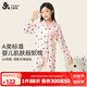 久歲伴【可愛點(diǎn)】兒童睡衣女童秋冬季家居服薄款中大童長袖長褲開襟套裝 淺粉 170 /身高160-172體重105-120斤