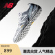 NEW BALANCE 運動鞋男鞋女鞋戶外徒步訓練跑步鞋10O系列MT10OAA/AB 38.5