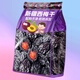 果芳菲新疆西梅干500g0脂肪酸甜休閑零食喀什西梅特產(chǎn)非特級配料干凈 特大果【新疆直供】500g*1袋