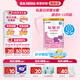 雀巢（Nestle）雀巢肽敏舒 含乳糖乳蛋白深度水解配方400克食用蛋白過(guò)敏嬰兒適用 1罐
