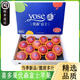 喜多果優(yōu)森紅富士蘋果8斤禮盒山東蓬萊蘋果新鮮脆甜多汁孕婦水果 優(yōu)森富士蘋果8斤禮盒 順豐/京東發(fā)貨(多款禮盒隨機）