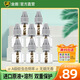 金盾（GOLDEN SHIELD）蚊香液電蚊香滅蚊驅(qū)蚊液電熱蚊香液無煙型 8瓶液補(bǔ)充裝