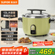 蘇泊爾（SUPOR）電飯煲商用電飯鍋特大號電飯鍋多功能不粘食堂飯店蒸飯鍋微壓 13L大容量8人以上SF130B6
