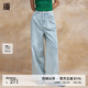 播淺藍色牛仔褲女2024夏新款梨型身材高腰顯瘦闊腿褲DDR2KD5724 B29淺牛仔藍 S