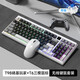 狼途T98有線(xiàn)機械鍵盤(pán)客制化全鍵熱插拔Gasket結構三模無(wú)線(xiàn)藍牙2.4G電競游戲辦公碼字鍵盤(pán)98鍵配列 【三模套裝】硝基玩家-青軸+T6三模鼠標