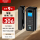 HIKVISION海康威視玻璃門(mén)鎖智能指紋鎖免開(kāi)孔辦公室密碼鎖 智能門(mén)禁鎖ic卡門(mén)禁手機(jī)藍(lán)牙小程序管理K4BL100