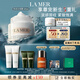 海藍(lán)之謎（LA MER）奇跡云絨霜60ml面霜修護(hù)緊致護(hù)膚品套裝化妝品禮盒生日禮物女