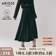 艾諾絲雅詩【商場(chǎng)同款】2025夏季新品醋酸肌理緞面魚尾裙黑色半身裙40413598 黑色 M