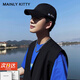 MAINLYKITTY男士棒球帽2025款四季韓版鴨舌帽子休閑太陽帽節(jié)日送男友禮物 黑色-禮盒裝