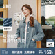 森馬（Semir）牛仔外套女中長款落肩寬松夾克2025春秋棉質(zhì)通勤109125108014
