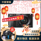 索尼/SONY a6300 a6400 a6000 a6500 a6600 二手半畫幅微單數(shù)碼相機(jī) 索尼A6000 [單機(jī)]顏色備注 95成新