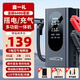 鑫一禮汽車(chē)應急啟動(dòng)電源充氣泵一體機車(chē)載電瓶搭電寶打氣搭電戶(hù)外充電寶移動(dòng)電源多功能打火神器 搭電充氣多功能【6400毫安】標準