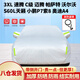 全昊車(chē)衣全罩適用于奧迪A4L邁騰帕薩特沃爾沃 凱炫銀色3XL