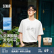 森馬（Semir）短袖T恤男裝熊貓國風(fēng)印花刺繡2025夏季新款涼感t寬松潮流上衣 本白10102 M