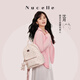 紐芝蘭（NUCELLE）【沈月同款】雙肩包女2025新時(shí)尚背包大學(xué)生書(shū)包飛馬女包七夕禮物