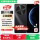 華為手機華為mate70 pro可選 24期免息華為70X 新品上市活力版長(cháng)續航五星耐摔鴻蒙手機華為補貼mate 70 曜金黑【8GB+256GB】 官方標配【藍牙耳機+碎屏險+2年質(zhì)?！? title=