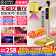 皇家美艾艾灸家用儀器一體機(jī)美容院智能語音熏蒸儀無煙養(yǎng)生電加熱艾炙烤燈 銘黃色經(jīng)典豪華版【六核加熱-七色光譜】