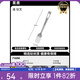 黑鹿（BLACKDEER）鈦餐具 戶外露營餐具 純鈦筷子叉勺碗盤 輕量便攜旅行裝備炊具 逸 鈦叉