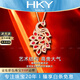 ?？ㄒ?HEEKAIYI項(xiàng)鏈女士紅寶石項(xiàng)鏈胸針兩用奢侈首飾情人節(jié)生日禮物送老婆送女友 1.3克拉  紅寶石項(xiàng)鏈胸針兩用款