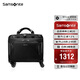 新秀麗（Samsonite）行李箱16英寸拉桿箱商務軟箱前開口旅行機長箱BP0黑色登機箱