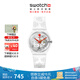 斯沃琪【Swatch X VERDY】斯沃琪聯(lián)名款瑞士手表時尚潮流男女表七夕禮物 GIRLS DONT CRY SO28Z129