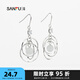 三福 2019創(chuàng)意耳環(huán) 時尚氣質女生長款耳飾耳鉤1對裝 774009 001白K 2個