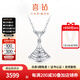 喜鉆18K金鉆石項(xiàng)鏈女梯方群鑲小裙子鉆石吊墜鎖骨鏈求婚結(jié)婚生日禮物 白18K金共30分