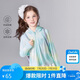 笛莎童裝女童外套2025夏季中大童加大帽檐斗篷防曬服 綠印花 165
