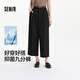 森馬（Semir）休閑褲女涼感抑菌半松緊腰闊腿褲夏季2025純色九分褲109325127009