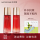水之蔻玻色因補(bǔ)水保濕緊致化妝護(hù)膚品套裝洗面奶潔面精華水乳面霜精華液 保濕精華水+保濕精華乳兩件套