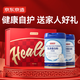 京東京造乳清蛋白粉600g*2罐禮盒 超99%乳清補充蛋白質(zhì)增強免疫力營(yíng)養品