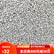 歐曼麗莎2023年新白蘇子鳥食鳥糧大顆粒軟殼蘇籽虎皮鸚鵡玉鳥芙蓉鳥金絲雀 500g 白蘇子1斤