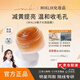 MIKLIK柚子面膜【官營(yíng)旗艦】mkk面膜光感減黃煥亮毛孔補(bǔ)緊致涂自抹營(yíng)店 mkk柚子面膜*1瓶 100g